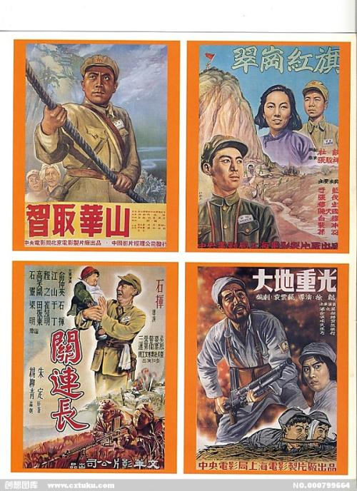 中化地质矿山总局资格/证书哪里可以做