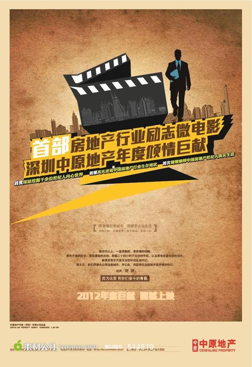 制作克兰布鲁克艺术学院文凭
