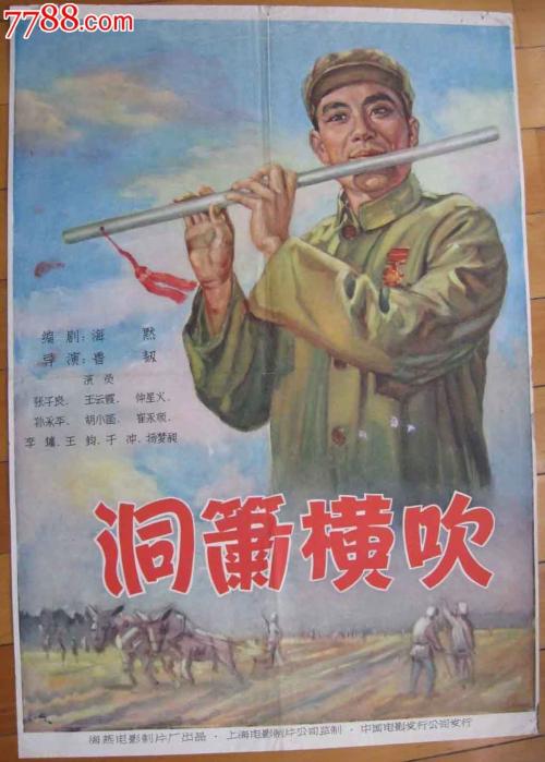 中信银行ATM机转账凭条哪里有卖